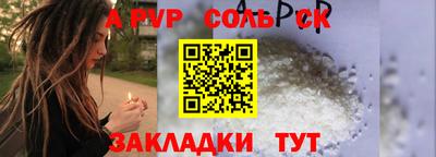 не бодяженный Краснодар
