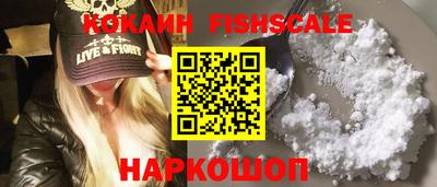 ешки Краснокаменск