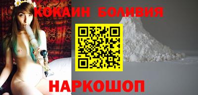 не бодяженный Краснодар