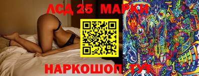 мет Краснознаменск