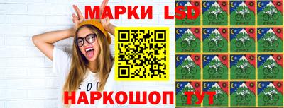не бодяженный Краснодар