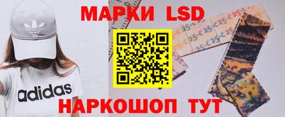 не бодяженный Краснодар