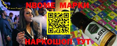 не бодяженный Краснодар