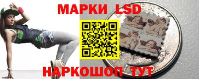 мет Краснознаменск
