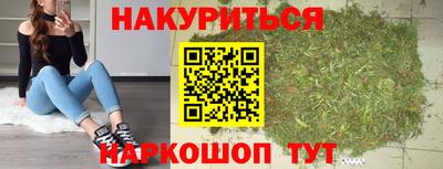 не бодяженный Краснодар