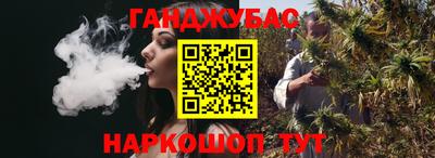 ешки Краснокаменск