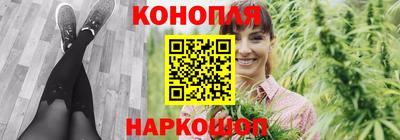 мет Краснознаменск
