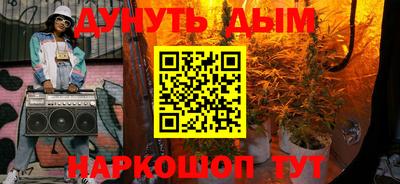 не бодяженный Краснодар