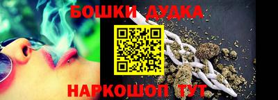 не бодяженный Краснодар