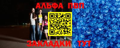 не бодяженный Краснодар
