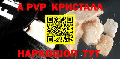 не бодяженный Краснодар
