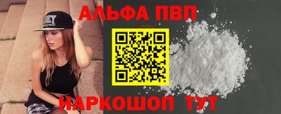 ешки Краснокаменск