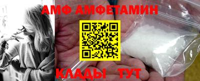 ешки Краснокаменск