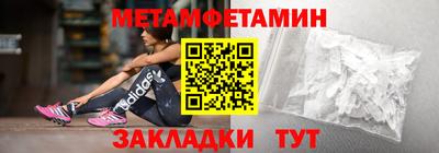 не бодяженный Краснодар