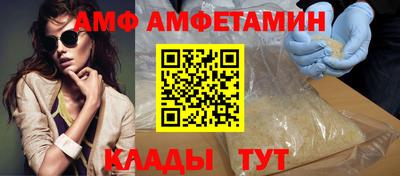 мет Краснознаменск