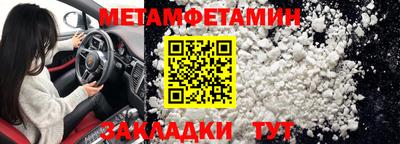 не бодяженный Краснодар
