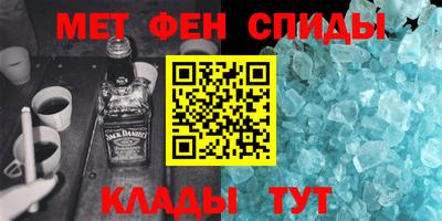 не бодяженный Краснодар