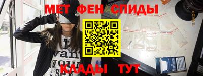 не бодяженный Краснодар