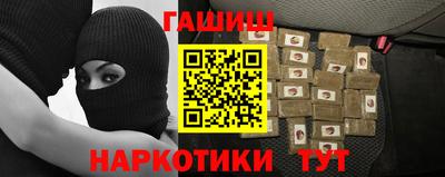 не бодяженный Краснодар