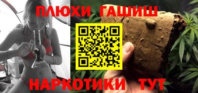 мет Краснознаменск