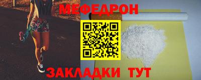 не бодяженный Краснодар